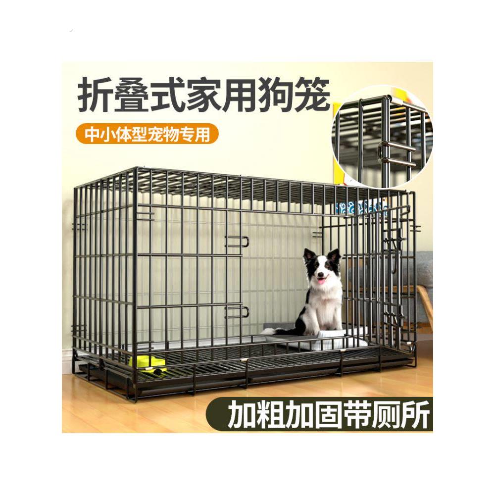 狗笼小型狗中型狗大型狗家庭厚折叠角钢宠物铁笼柯基萨摩耶