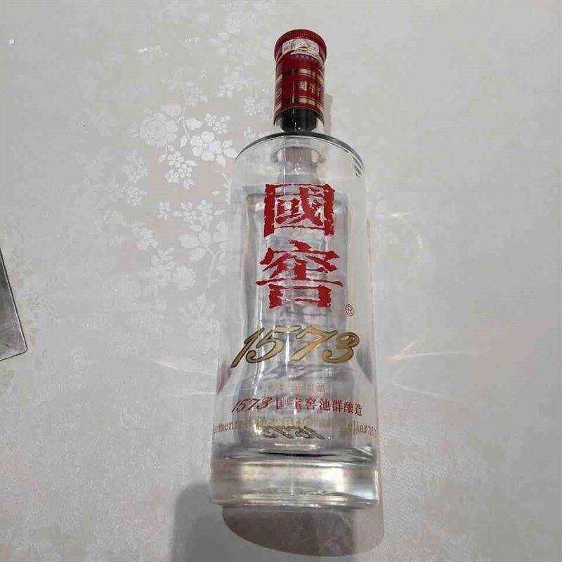 国窖酒瓶摆件酒柜家居摆饰酒店家庭装饰软装家居摆饰收藏装饰佳品