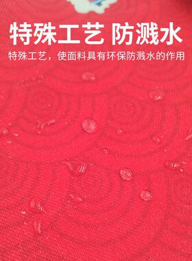 结婚茶几桌布正方形四方桌台布订婚婚庆喜庆红色八仙桌中式麻将桌