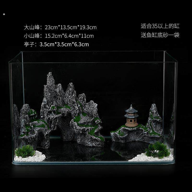 缸造景装饰套餐生仿真假山石头摆布假山造景景水族箱全套造景态躲