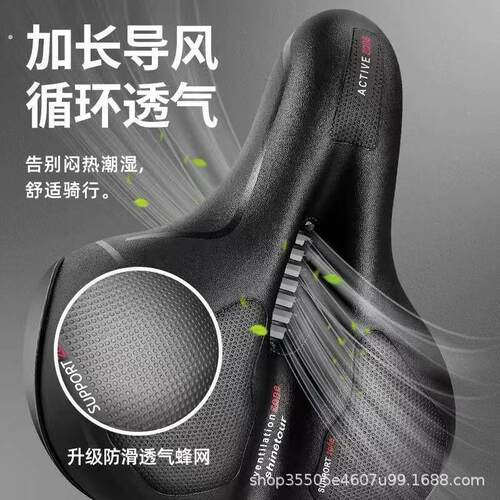 自行车通用车座动感骑行座椅四季防水公路加大超大减震弹簧大单