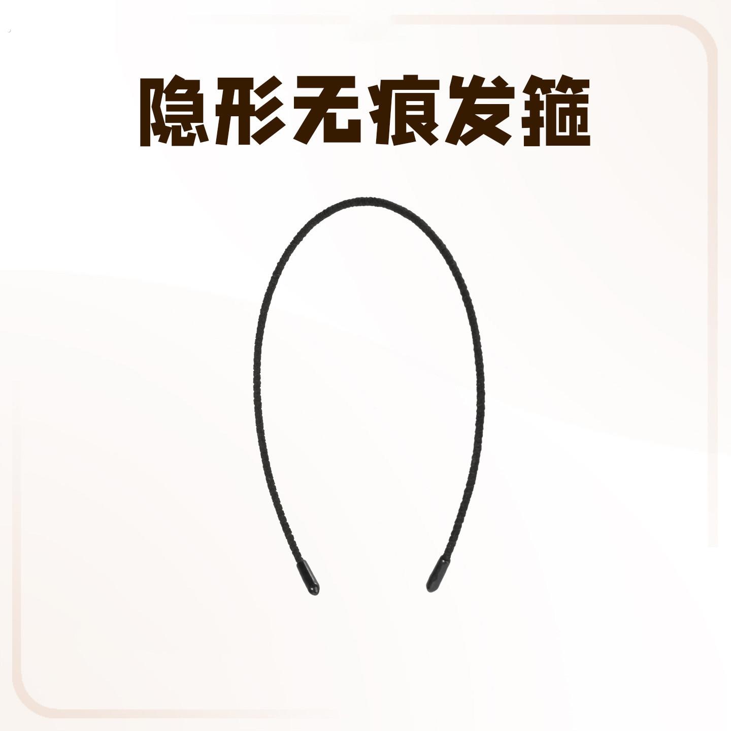 极细发箍女款黑色隐形无痕不勒头头箍洗脸头饰运动刘海发卡男发饰