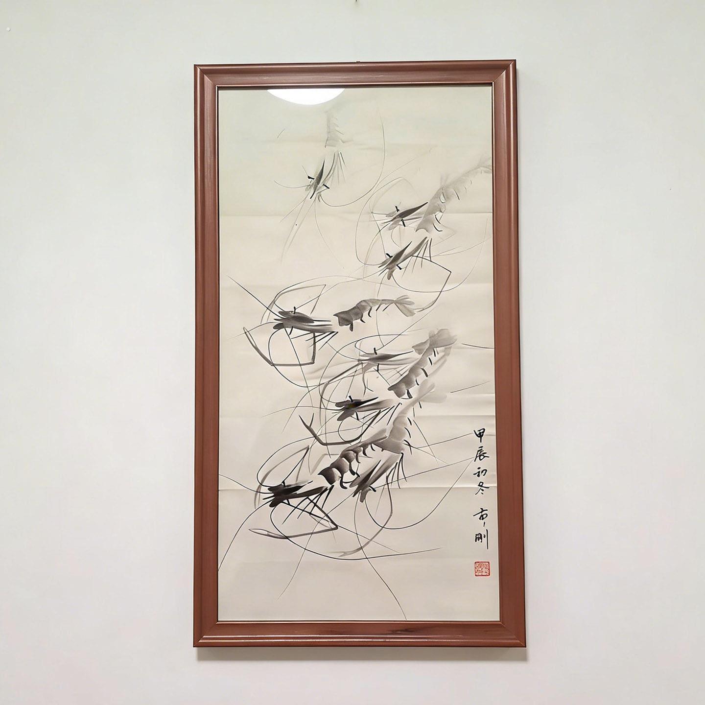 实木框字画 画国画 画书法装裱宣纸裱画 画框挂墙中式拼图相框任