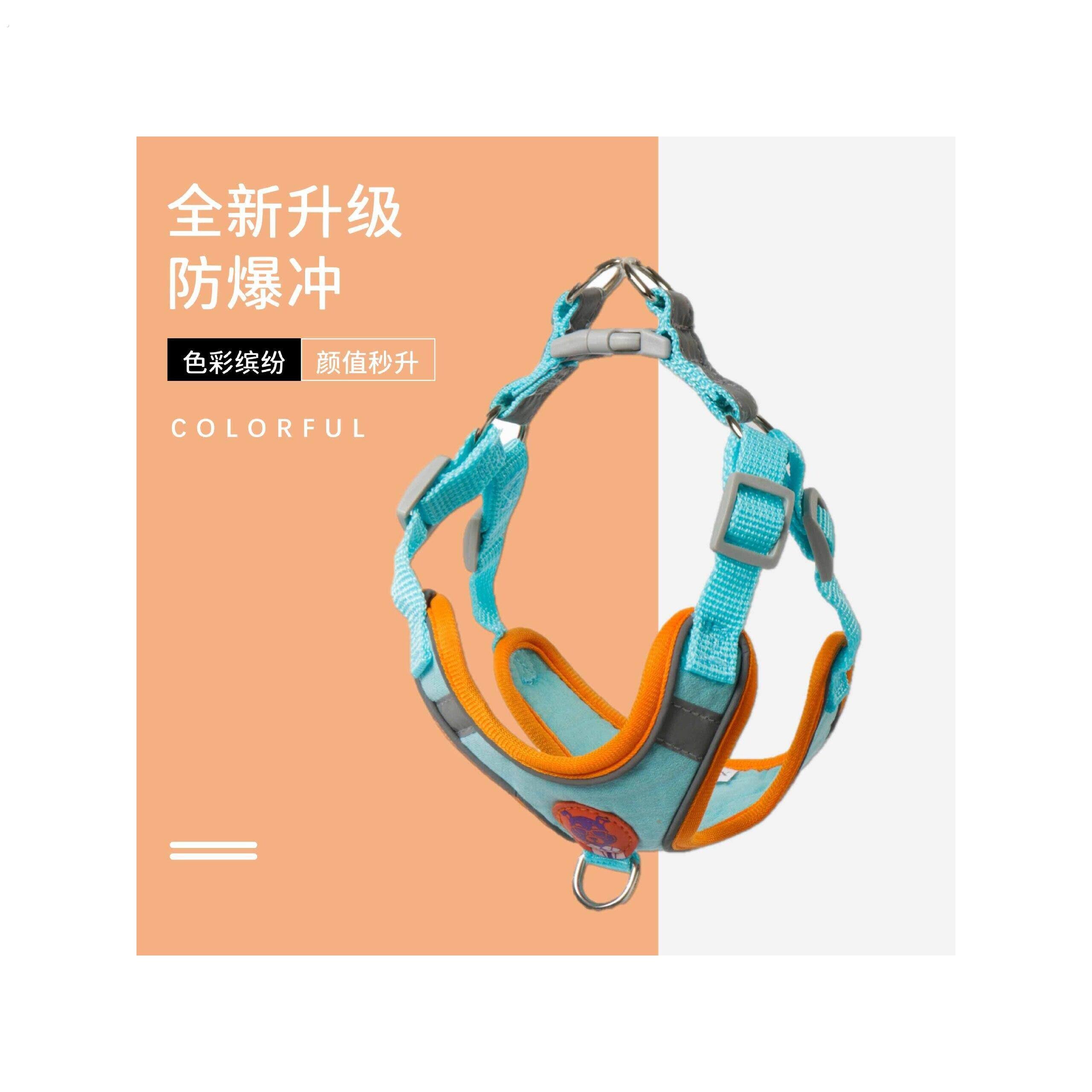 狗狗牵引绳遛狗牵引绳反光胸背带可调节遛狗绳子狗链小型背心式