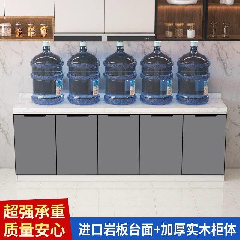 宽60台面高80岩板厨房橱柜组合柜灶台柜碗柜储物柜收纳柜餐边柜