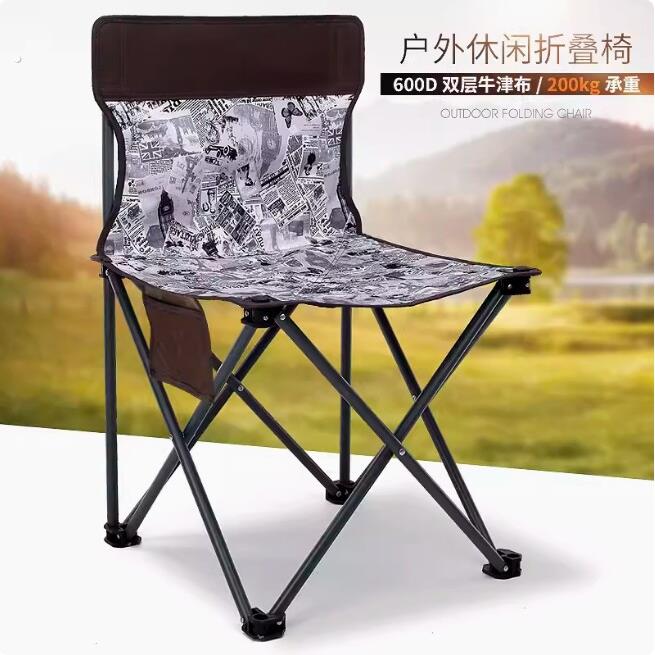美术生专用画画凳子户外折叠板凳美术生马扎小凳子便携式靠背小椅