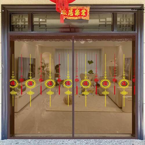 。大门专用防蚊门帘全磁条防蚊门帘2024农村大门夏季磁性自吸自粘