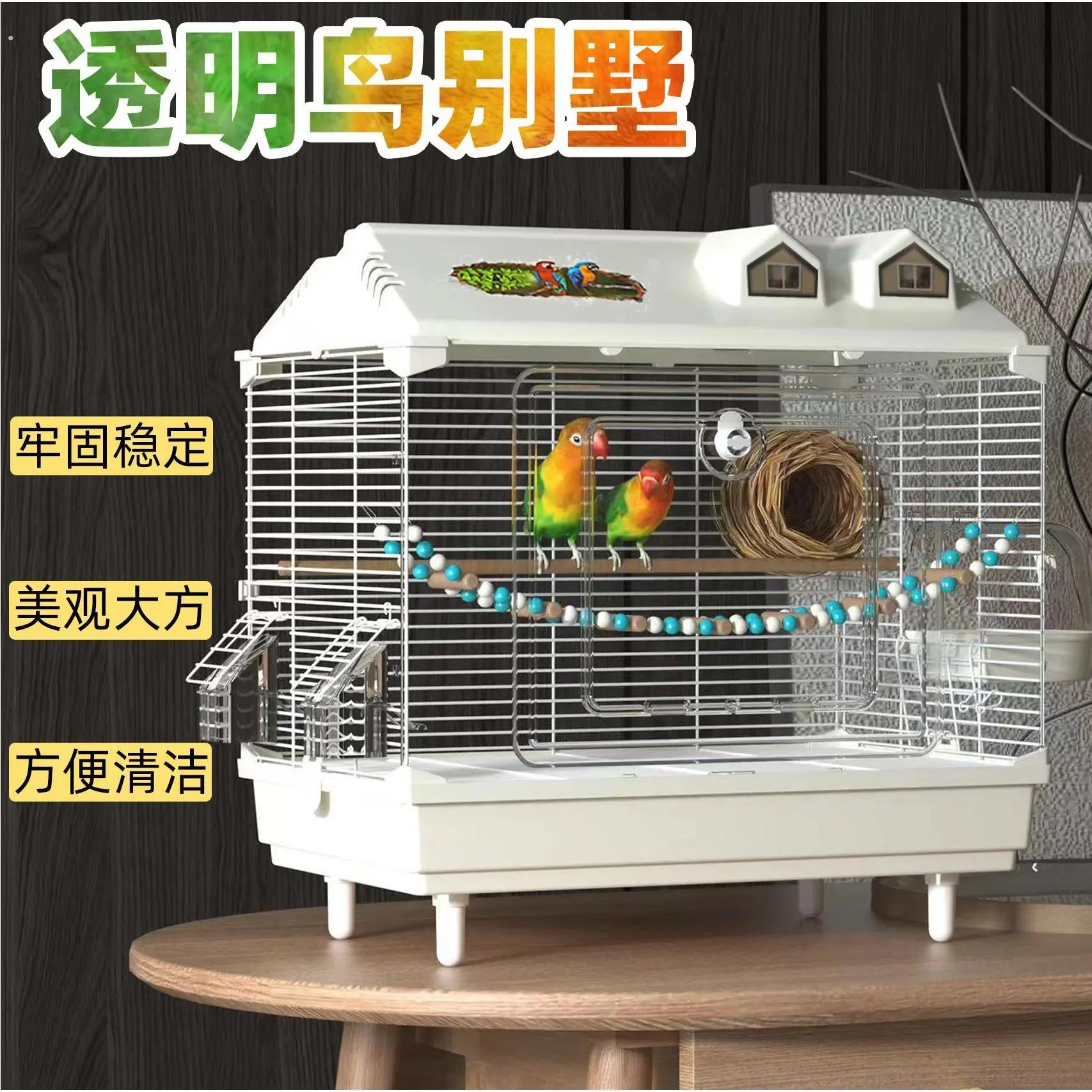 空阳台斑鸠高级优质鹦鹉鸟笼子热销榜室外灰机生态别墅特大号瓜皮