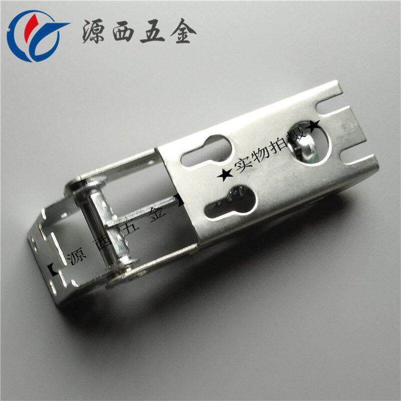 顶式开门冰箱门冰柜弹簧铰链冷柜活动门轴配件冷藏柜顶盖门合页.