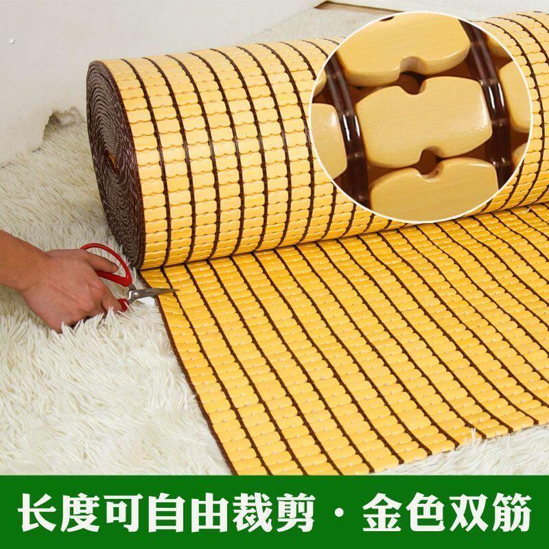 夏季麻将凉席沙发垫夏天竹席垫子贵妃凉垫定做客厅竹垫坐垫飘窗垫