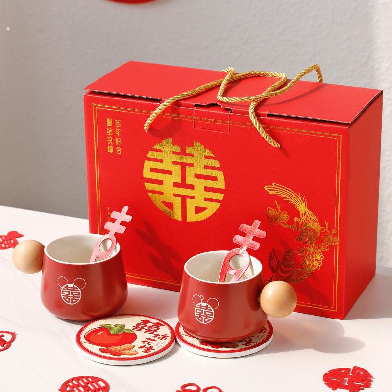 情侣对杯礼盒装实用创意陶瓷咖啡杯一对结婚伴手礼套装送新人婚礼