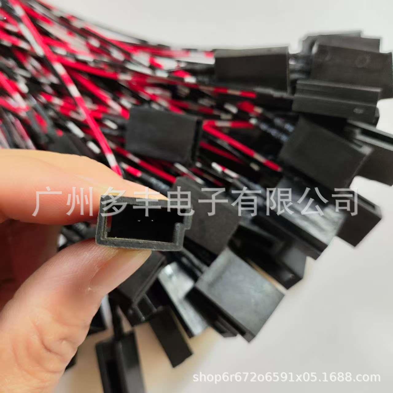 适用别克高音铜线汽车音响改装无损连接线高音喇叭插线定制
