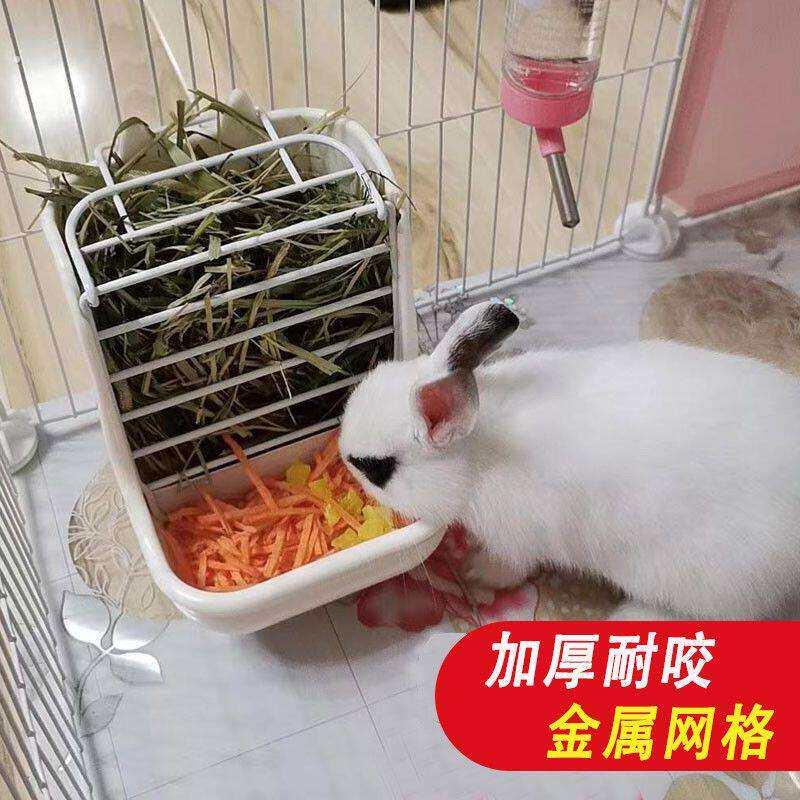 兔子食盆草架二合一兔兔悬挂式食碗食槽喂食器侏儒兔食盒