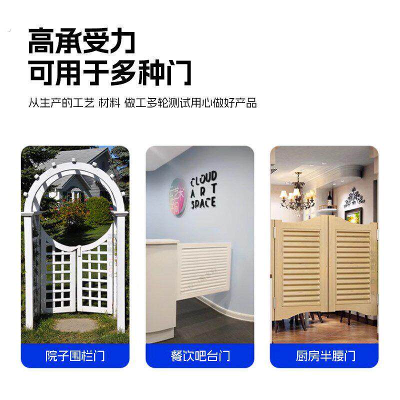不锈钢自动关闭门合页前台内外双向开门弹簧转轴厕所自动回弹铰链