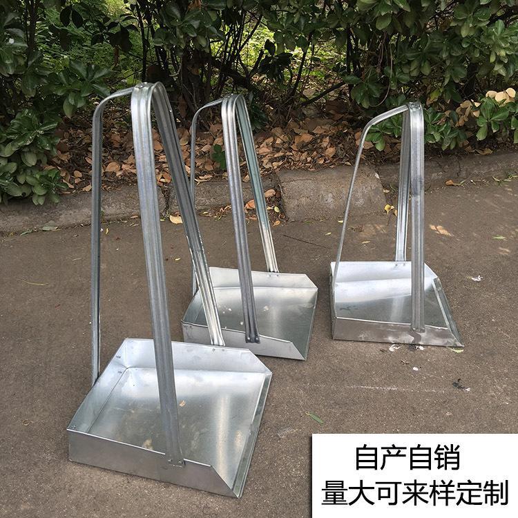 加厚铁簸箕单个户外工厂车间环卫庭院专用铁畚斗撮箕不锈钢垃圾铲