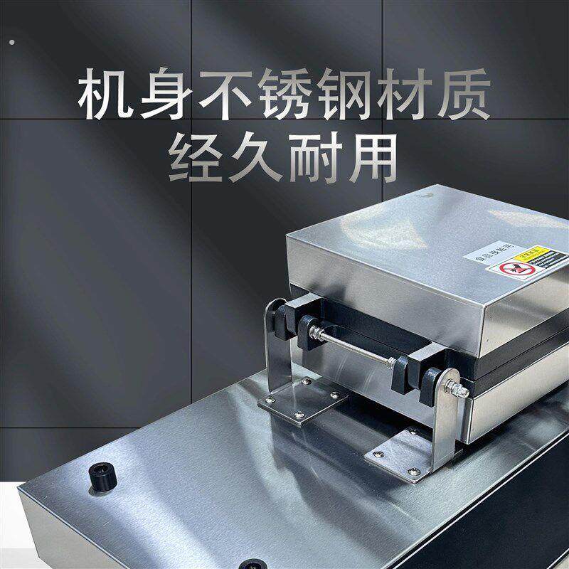 首飞商用烤饼机华夫棒格子饼机翻转型一出六蜂窝棒松饼机
