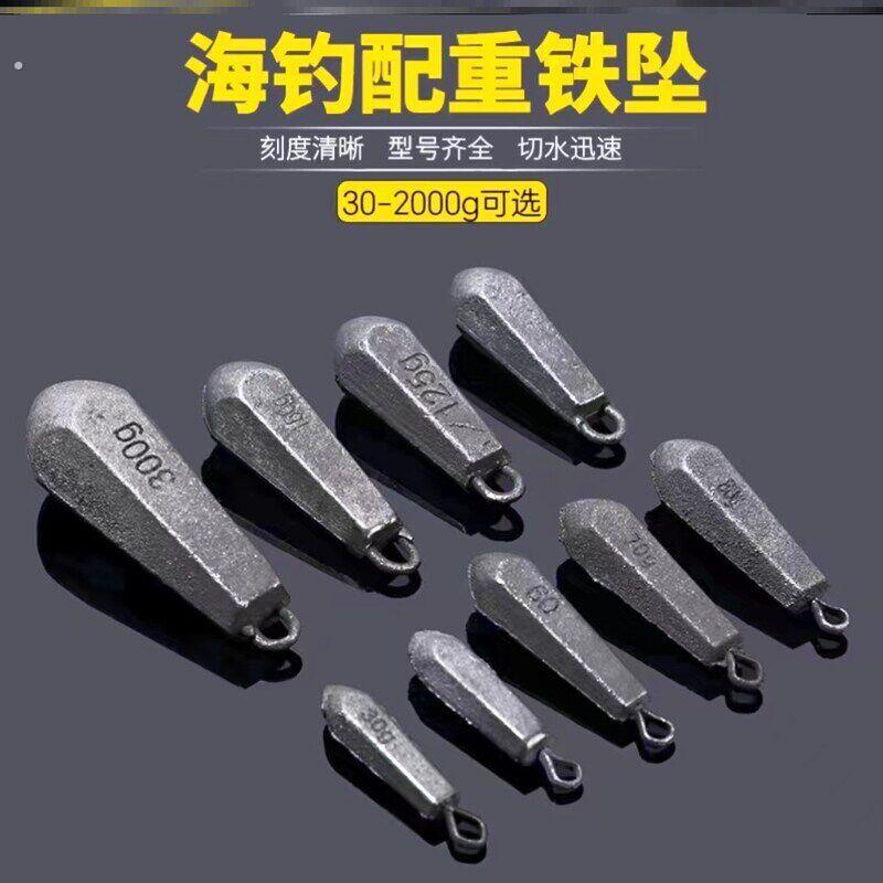 水滴六棱型环保带环铁坠铅砣垂钓钓坠淡水钓海钓远投抛竿配重铅坠