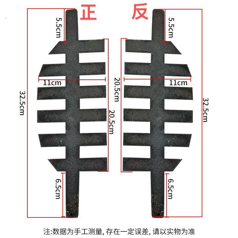 采暖炉配件炉底生铁加厚圆炉膛专用炉箅子水暖煤炉炉条炉排耐高温