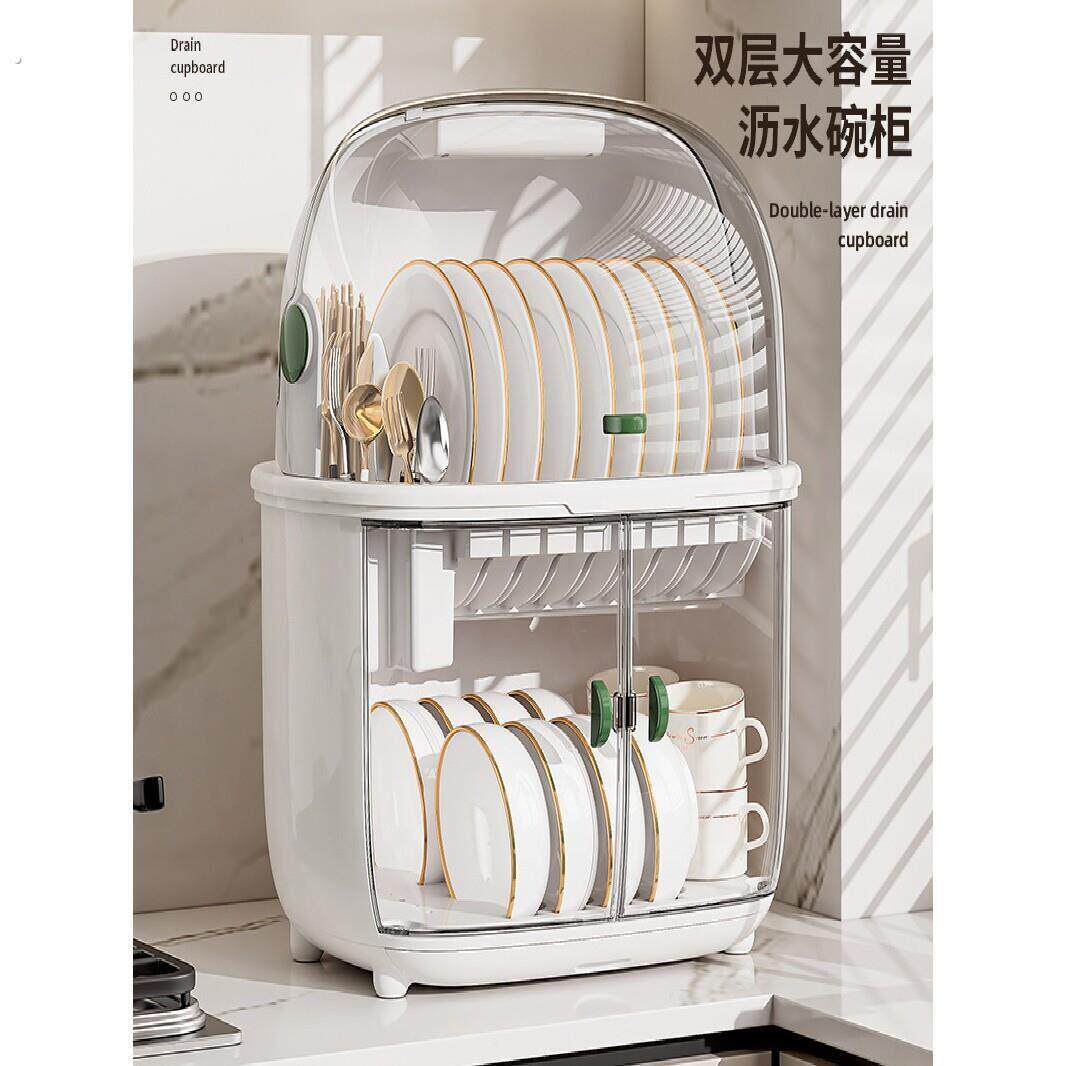 家庭消毒碗柜新款家用多功能碗筷勺子宝宝餐具收纳盒厨房小型双层