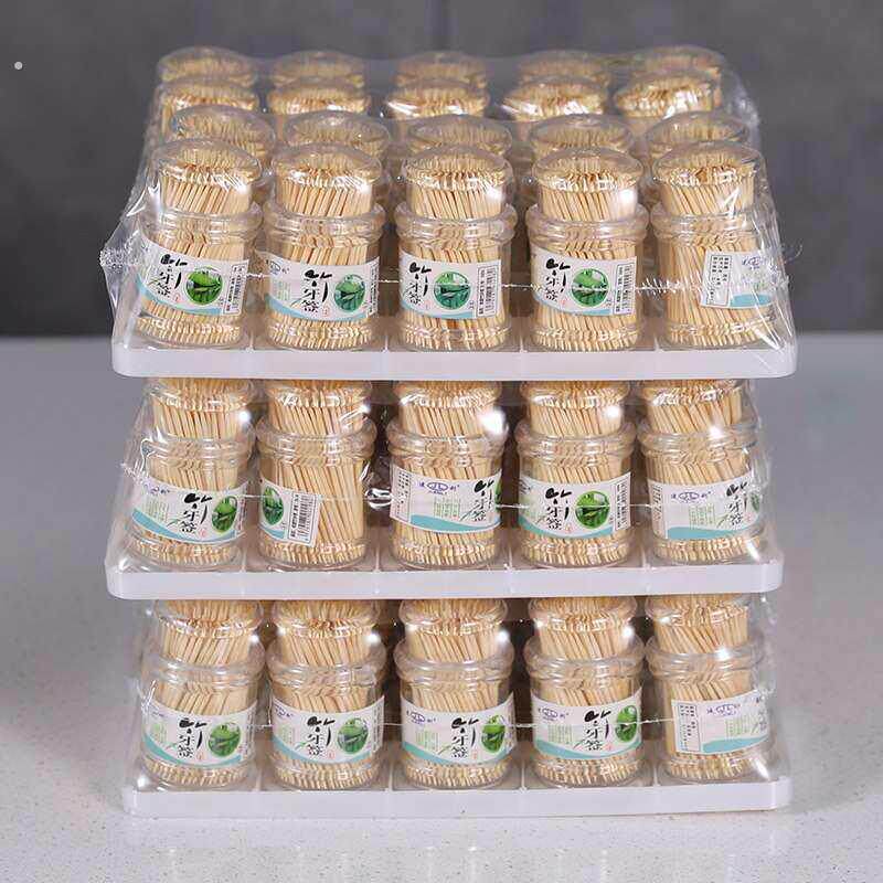 10瓶装牙签盒家用个性创意牙签筒高档牙签罐饭店专用牙签瓶商用