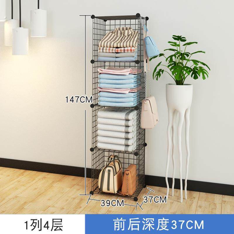 铁丝简易衣柜铁艺开放式衣柜阳台收纳家用组装不锈钢铁架挂衣柜