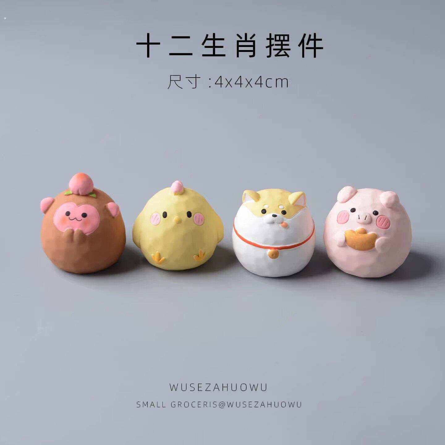 十二生肖木雕风马年摆件可爱桌面新年装饰品办公室工位解压礼物