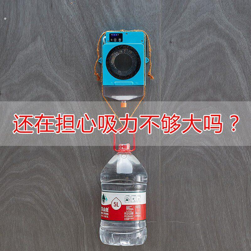 水钻打孔防水防尘袋空调打过墙眼钻孔防水罩电动防污打孔接水神器