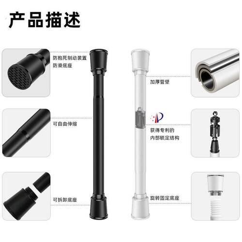 免打孔安装窗帘杆罗马杆多功能伸缩杆一整套窗帘支架晾衣杆浴帘杆