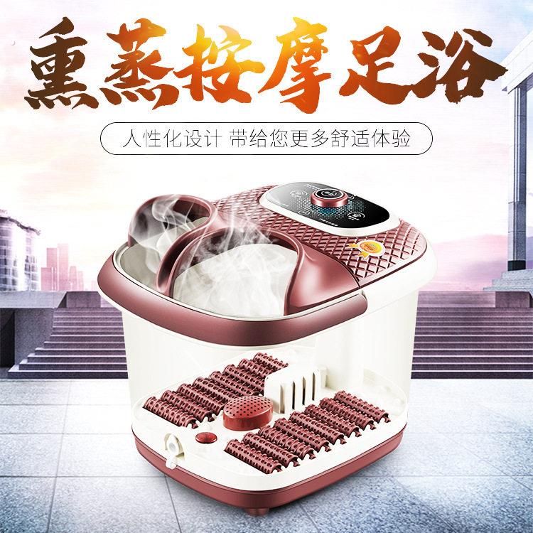 新款按摩足浴盆恒温泡脚桶电动足浴桶洗脚桶父母用泡脚盆自动加热