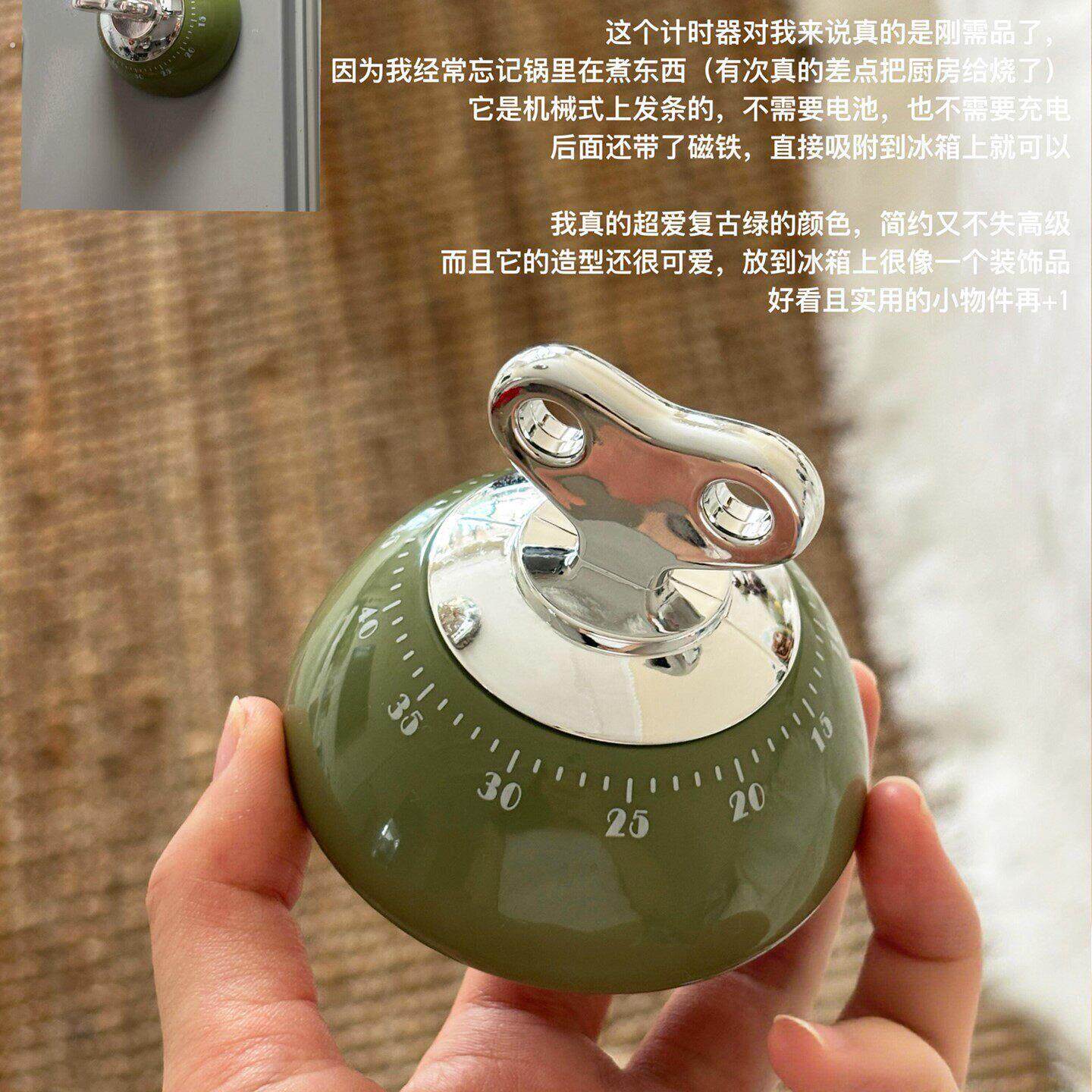 复古发条厨房计时器磁吸做饭定时机械提醒器家用烘焙时间管理闹钟