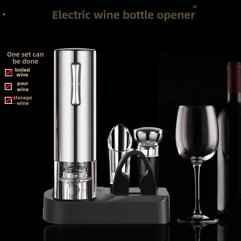 电动葡萄酒开瓶器基础可充电葡萄酒开瓶器全自动开瓶器高端礼盒开