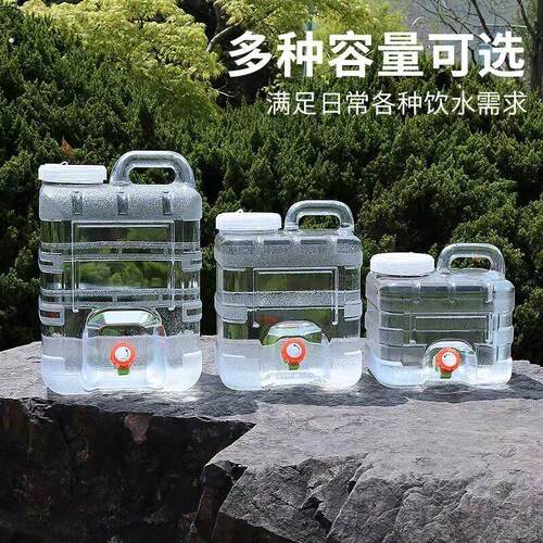 水壶大容量户外可携式5升防摔特大水杯超大号水瓶手提男士工地专
