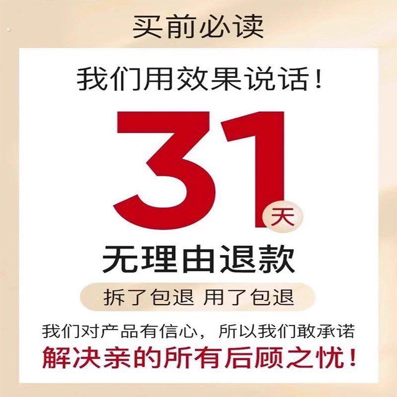 稳定性速号手信机率放大增强器便携式室内信号外置随身三网通用款