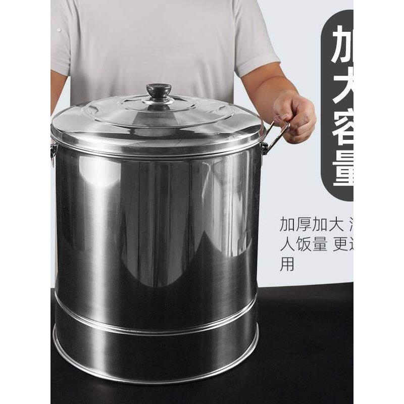 不锈钢蒸饭桶加厚大号小号都有蒸饭蒸菜沥水饭米汤饭甑子饭刚甑子