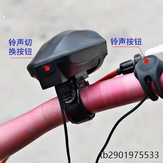 机车喇叭超大声电动车喇叭免接线 线通用大声音三轮车专用喇叭通