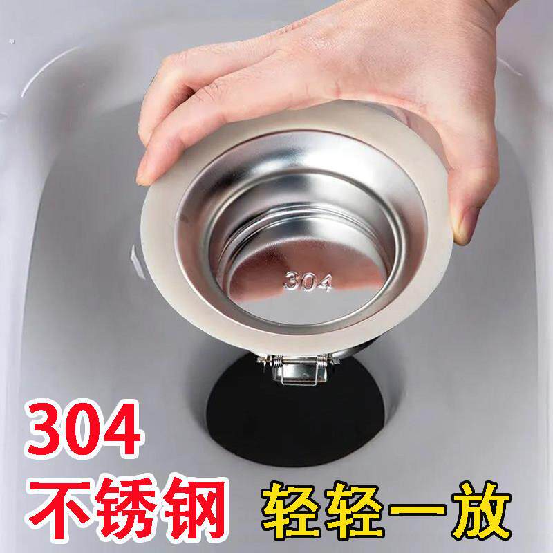 厕所防臭堵臭器蹲坑盖老式便池蹲便器防臭器通用塞化妆室防鼠神器