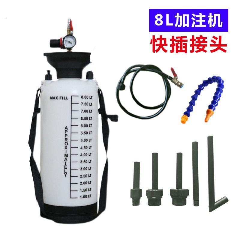 气动齿轮油加油泵注油器加注器机油汽车波箱油变速箱油加油机