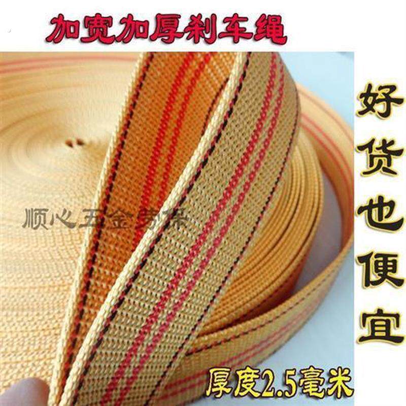 一副背篼带夹箩绳是背箩背系背筐带子背篓两根背带