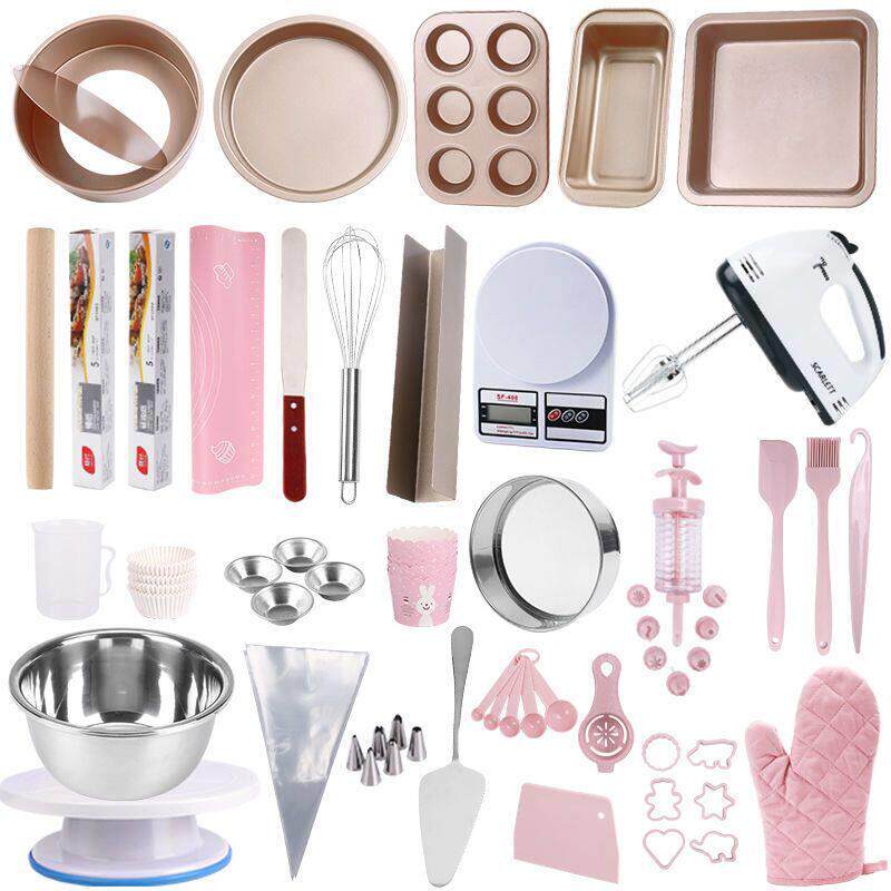 蛋糕模具烘焙工具套装入门新手家用烤盘做饼干材料小烤箱烘培套餐