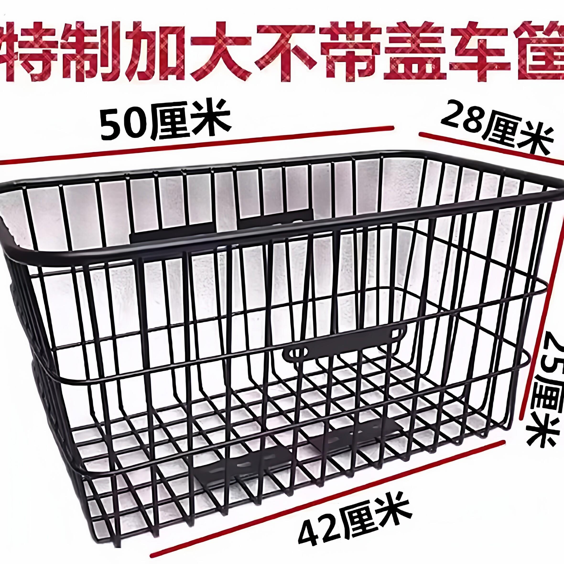 山地车后尾架后车筐自行车后货架钢行李架载人后支架快拆置物架筐