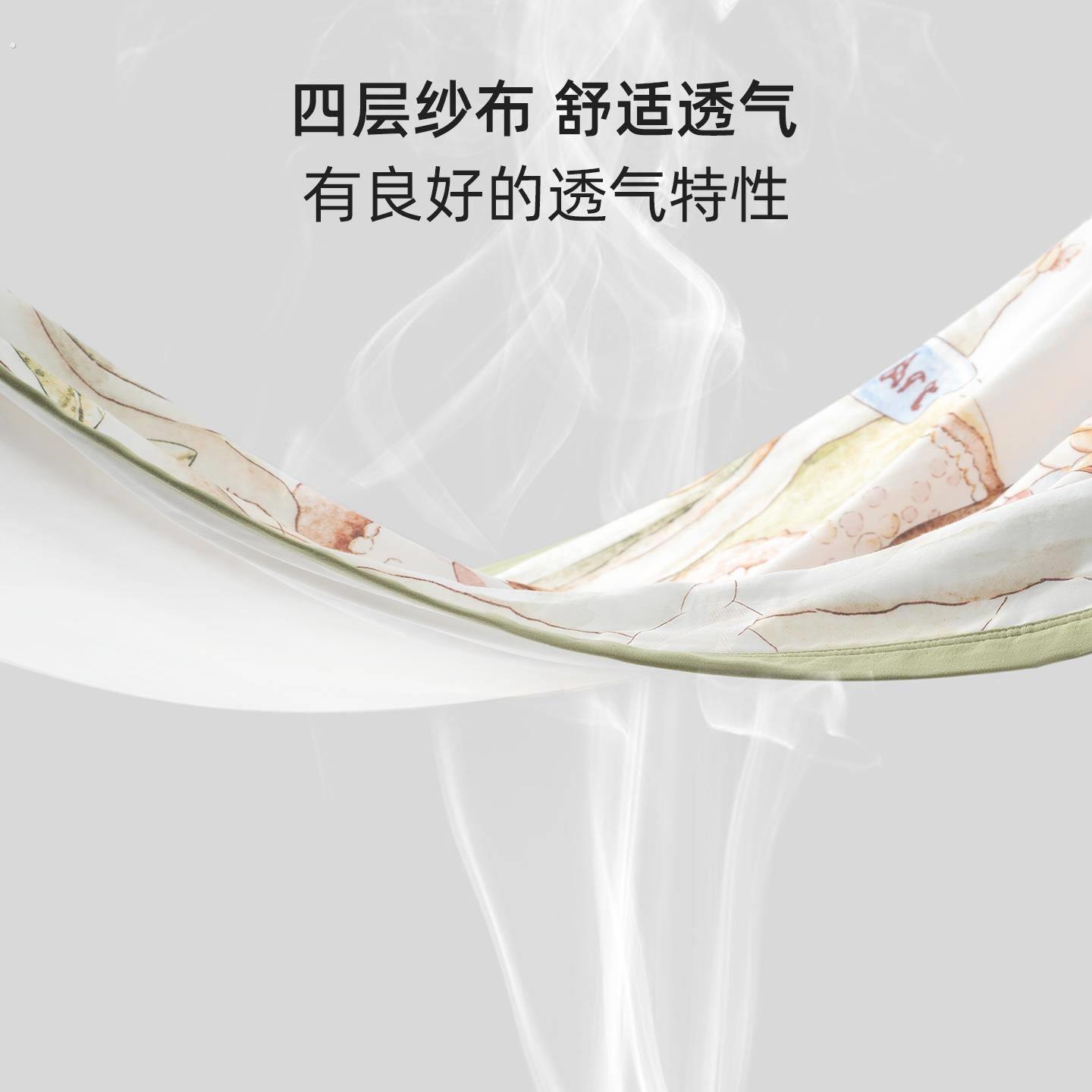 婴儿盖毯宝宝夏季纱布夏凉被新生儿空调毯透气不闷汗