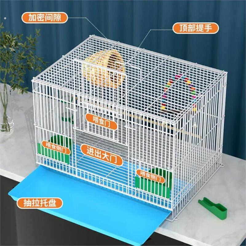 家用珍珠鸟专用小型家养鹦鹉鸟笼绣眼鸽子笼大号外出玄凤别墅牡丹