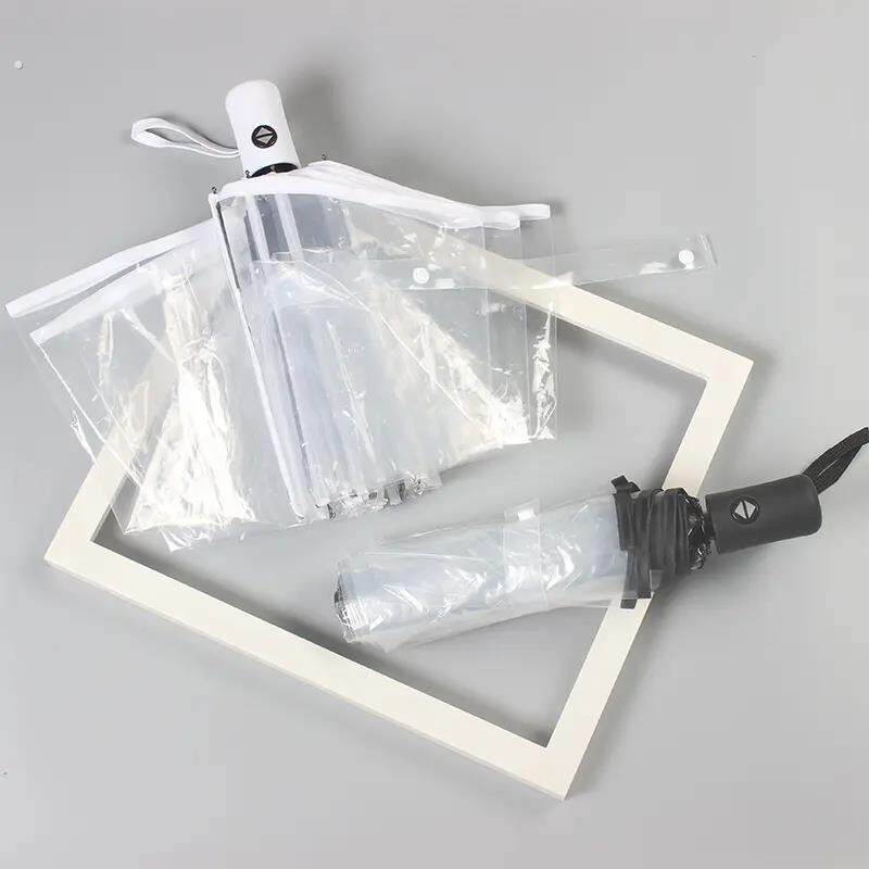 透明雨伞可折叠白色日系三折伞男女生高颜值网红拍照伞大号自动伞