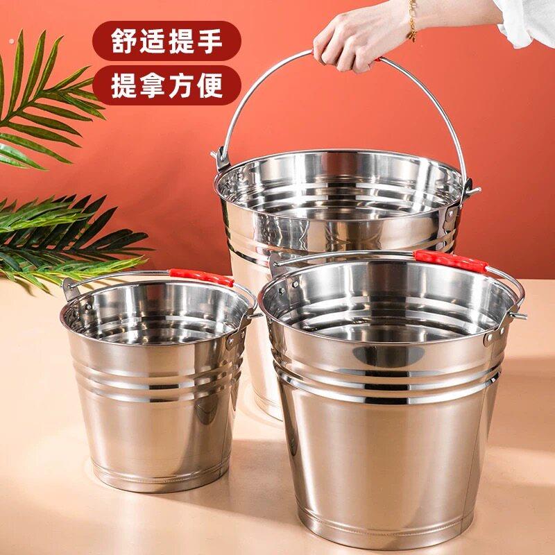 不锈钢水桶家用手提式幼儿园垃圾桶带盖加厚铁桶油桶冰桶厨房食堂