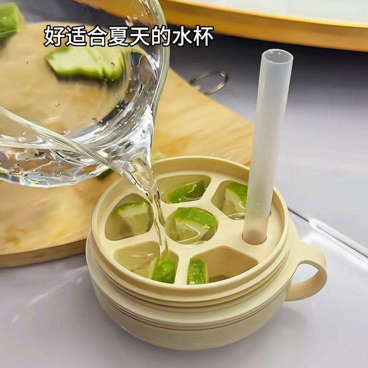【一键出冰】制冰杯子二合一喝水夏季旅行外出便携吸管提手咖啡杯