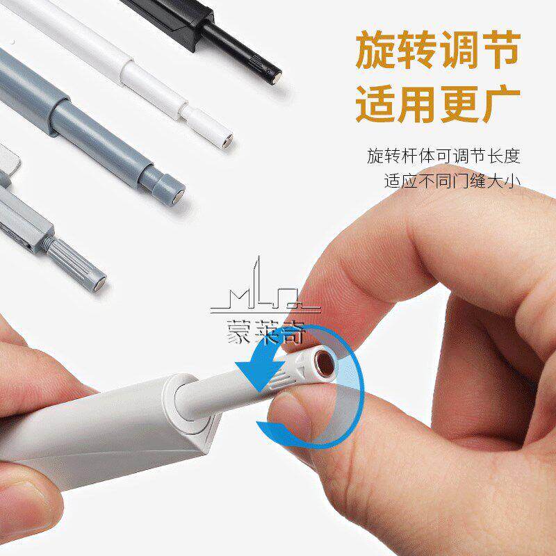 柜门按压弹扣反弹器整体整体橱柜门吸磁碰门板碰珠自弹按弹器衣柜