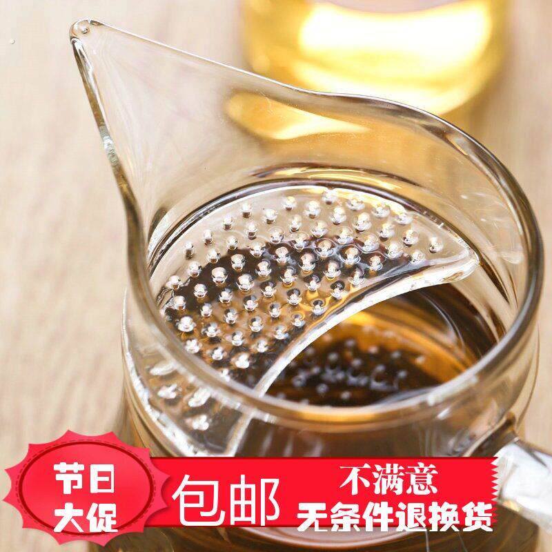耐热玻璃分茶器带过滤月牙公道杯尖嘴绿茶杯漏网一体泡茶杯加厚大