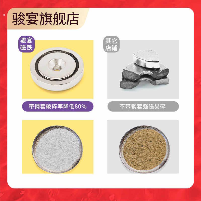 磁铁贴片强磁铁长方形50*10*3贴高强度强力小磁铁钕磁钢