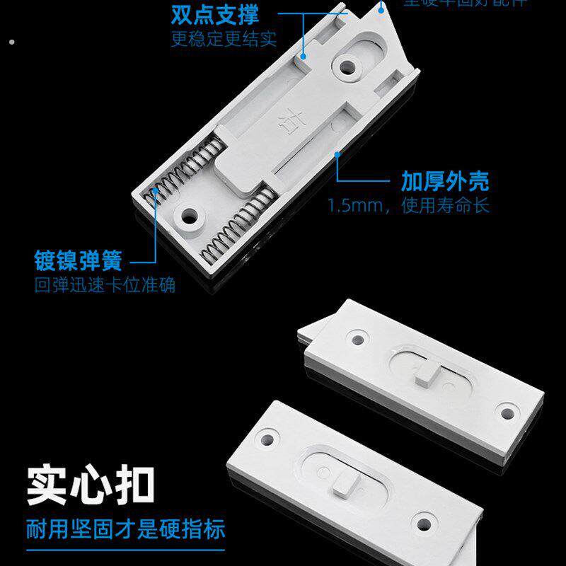 塑钢上下移窗卡扣玻璃窗配件提升窗户限位弹簧锁卡头提拉窗定位扣
