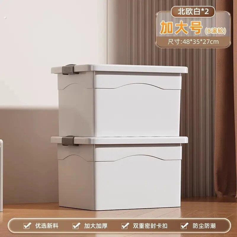 塑料加厚收纳箱卧室衣服裤子置物箱搬家便携储物箱加大被褥整理箱